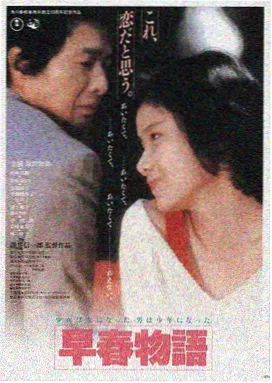 天堂视频LOGO
