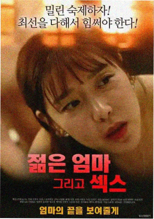 热门动漫