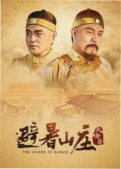 排行影片
